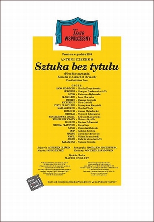 Sztuka bez tytułu